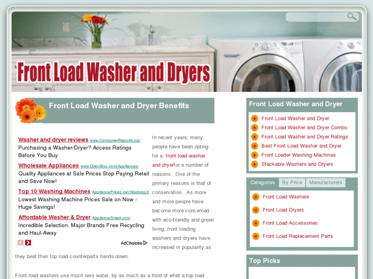 www.frontloadwasheranddryer.org