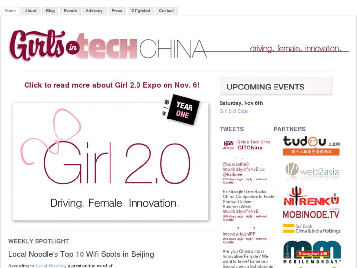 www.girlsintechchina.com