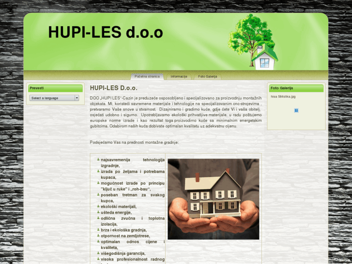 www.hupi-les.com