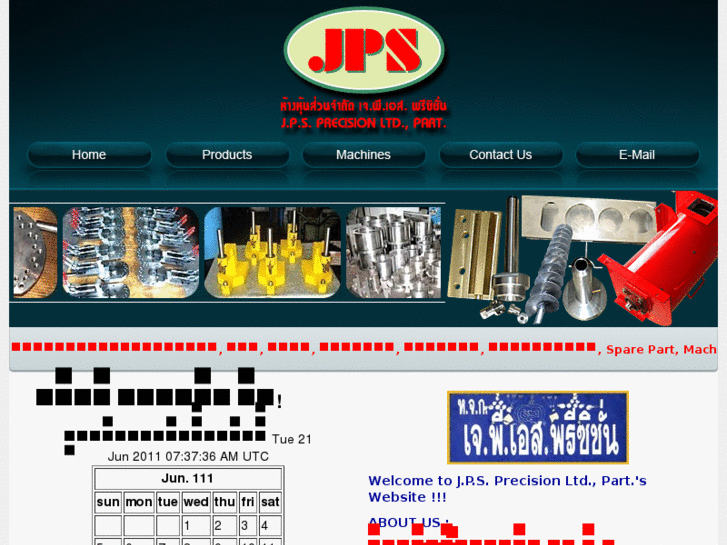 www.jps-precision.com