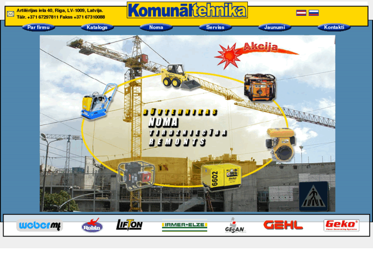 www.komteh.lv