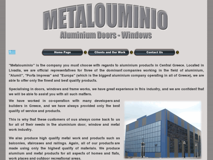 www.metalouminio.com