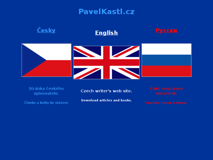 www.pavelkastl.cz