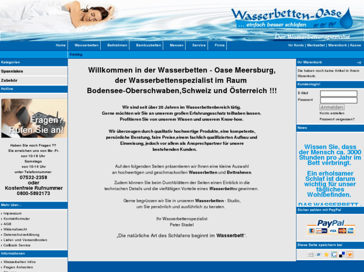 www.wasserbetten-oase.com