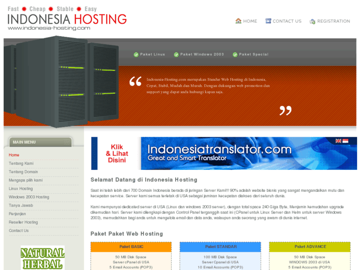 www.actual-hosting.com