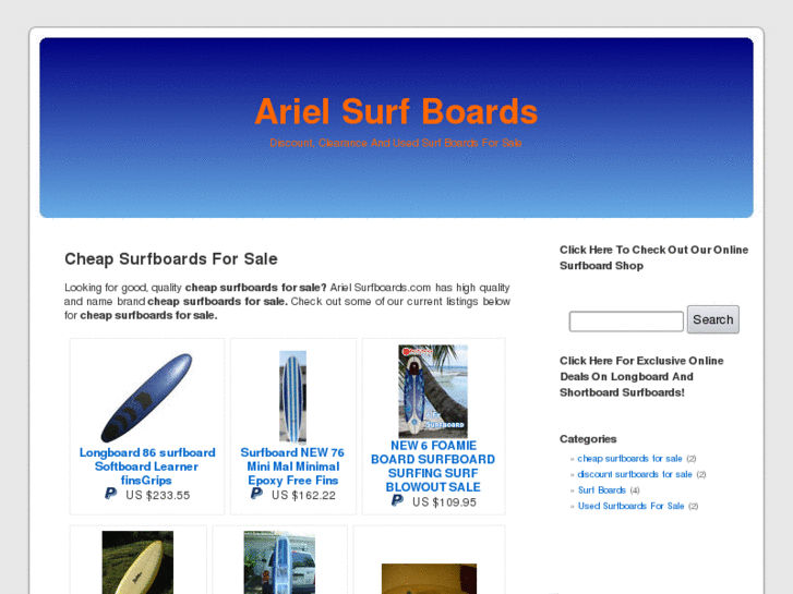 www.arielsurfboards.com