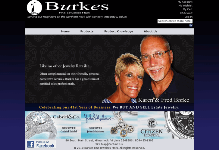 www.burkesjewelers.com