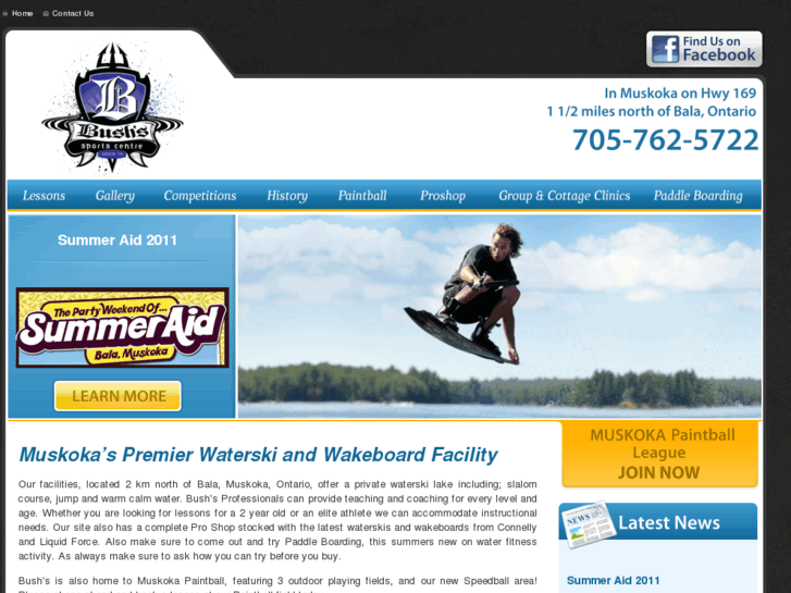 www.bushsportscenter.com
