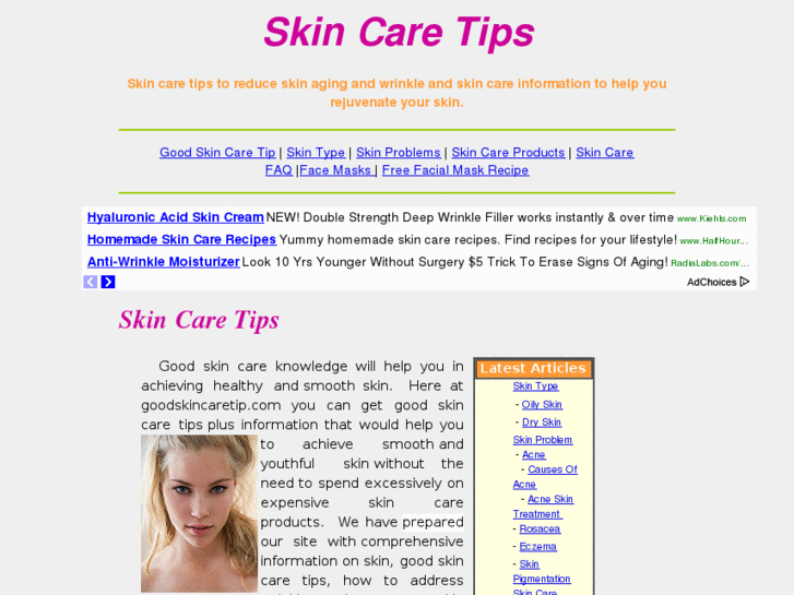 www.goodskincaretip.com