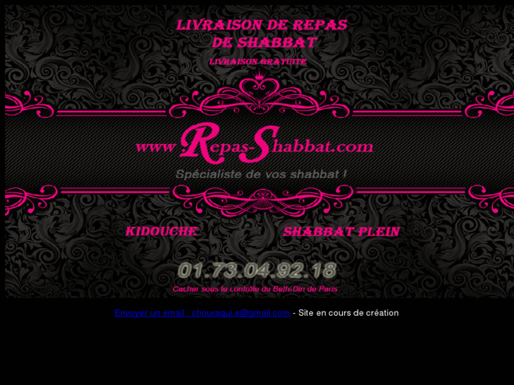 www.repas-shabat.com