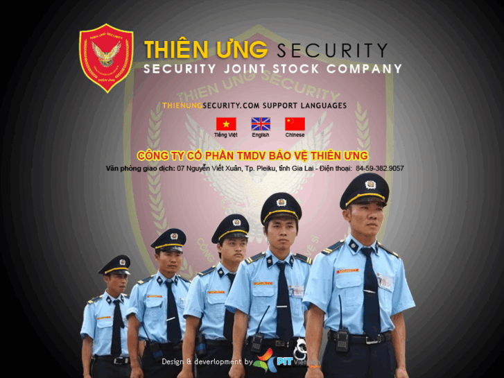 www.thienungsecurity.com