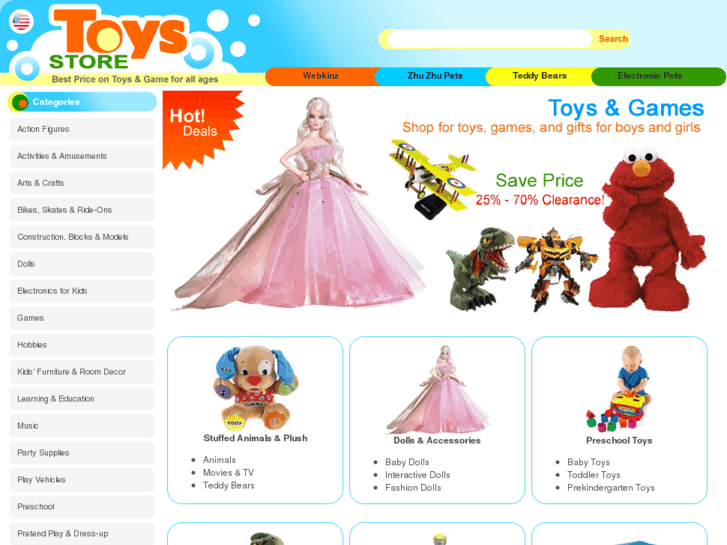 www.toyskid.us