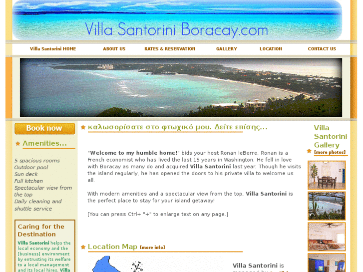 www.villasantoriniboracay.com