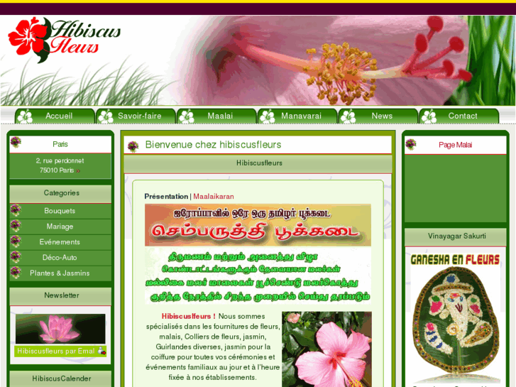 www.hibiscusfleurs.com