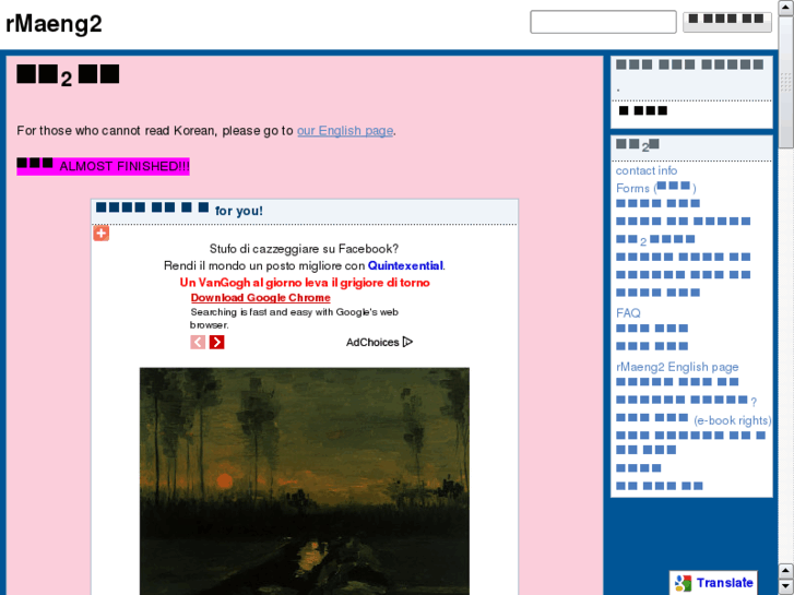 www.hosungmaeng.com