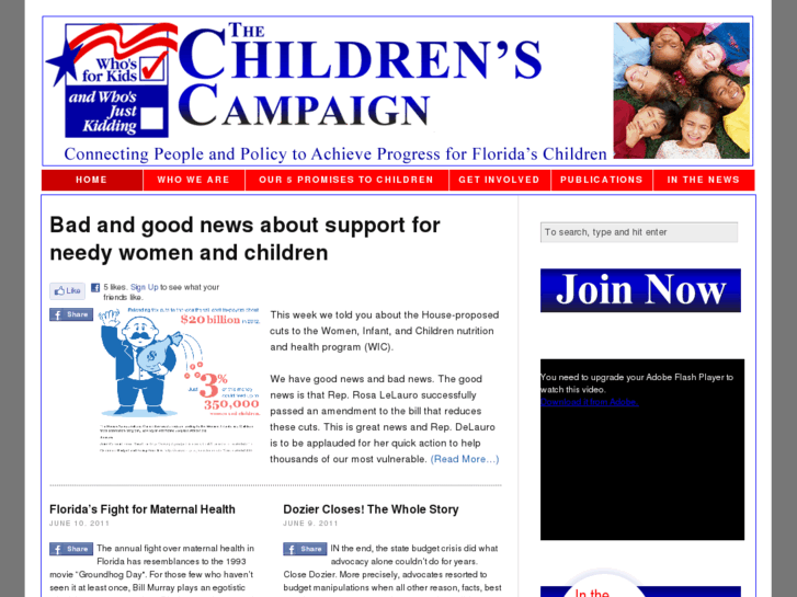 www.iamforkids.org