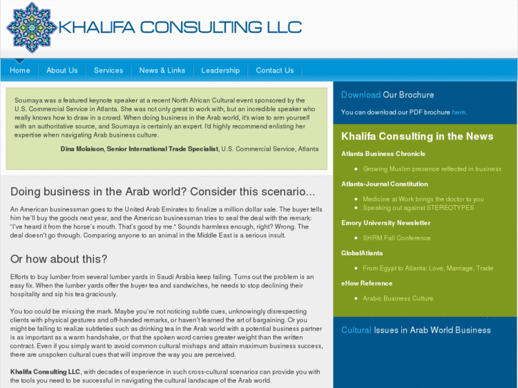 www.khalifaconsulting.com