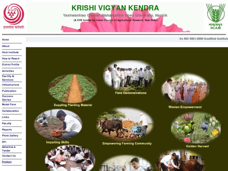 www.kvknashik.com