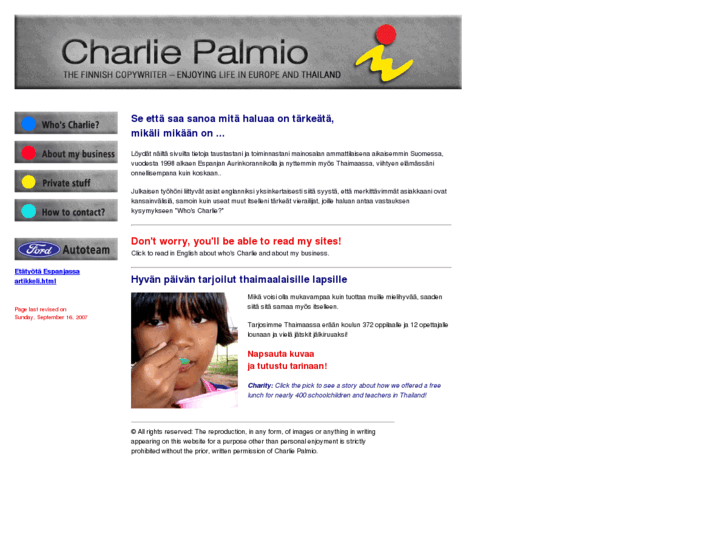 www.palmio.com