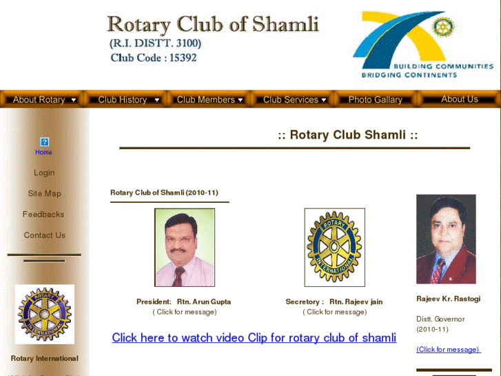 www.rotaryclubshamli.com