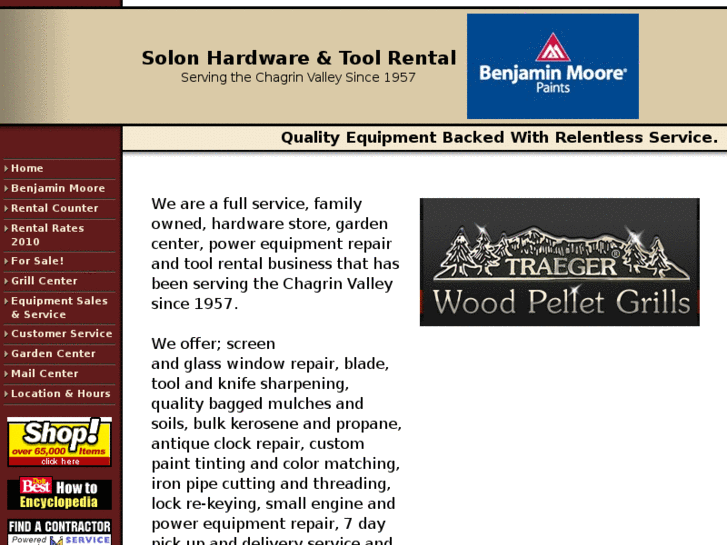 www.solonhardware.com