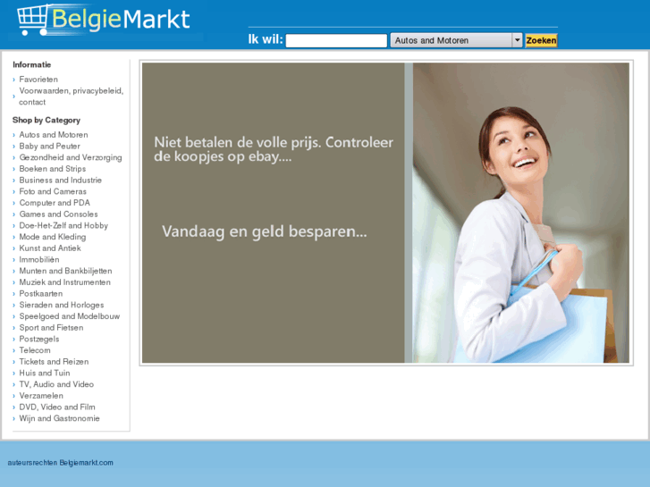 www.belgiemarkt.com