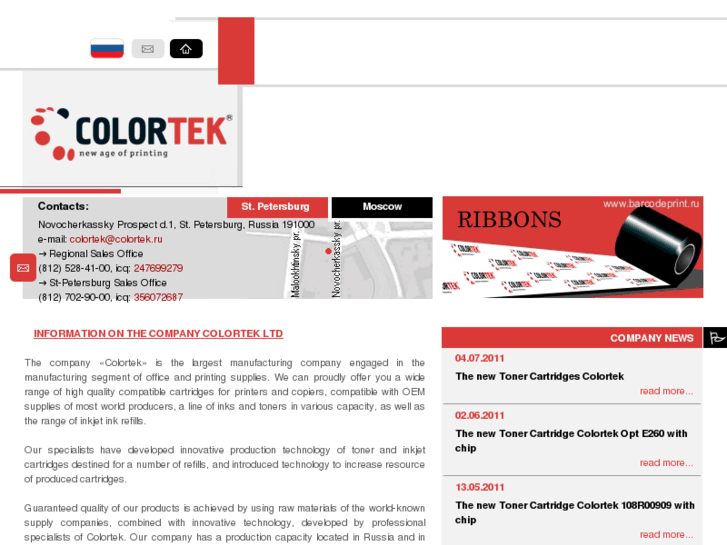 www.colortek.com