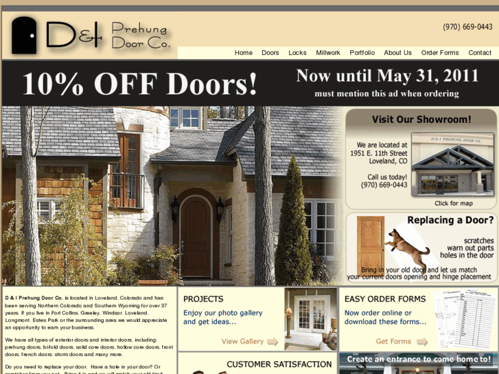 www.didoor.biz
