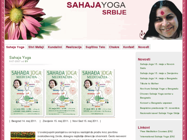 www.sahajasrbija.org