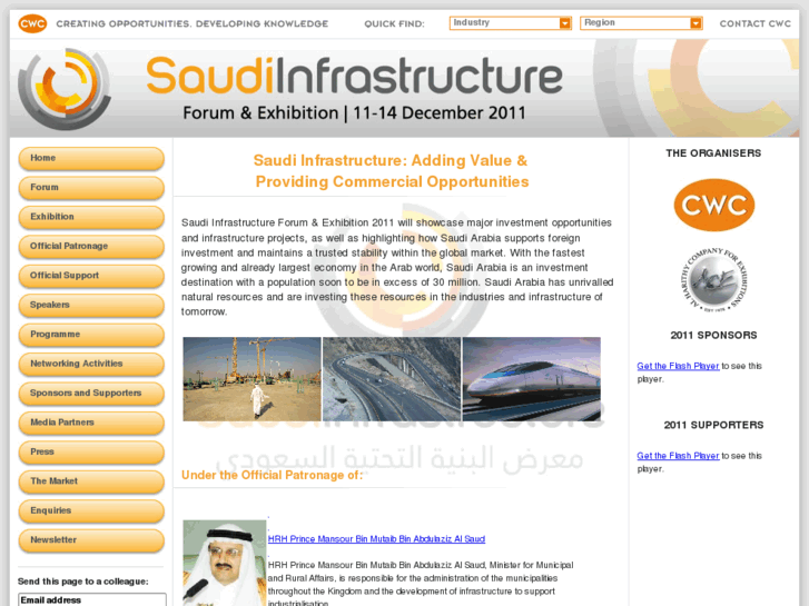 www.saudi-infrastructure.com