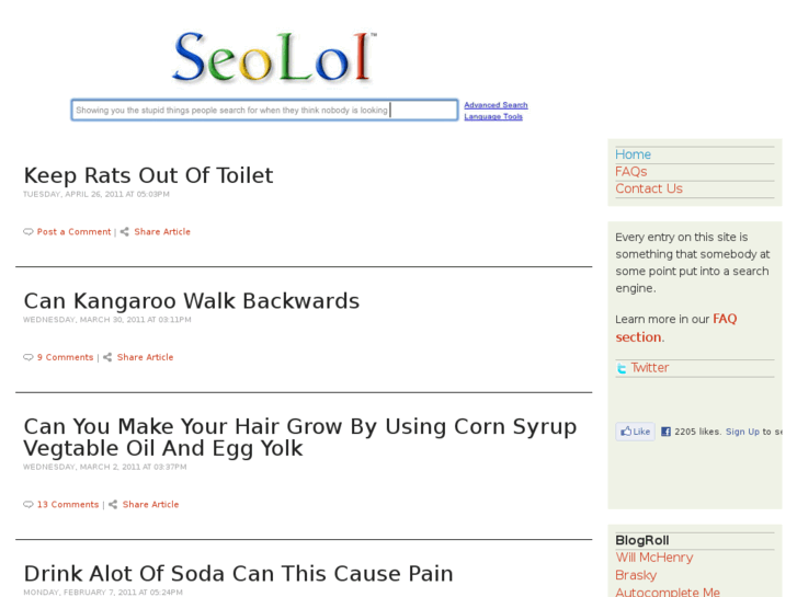 www.seolol.net