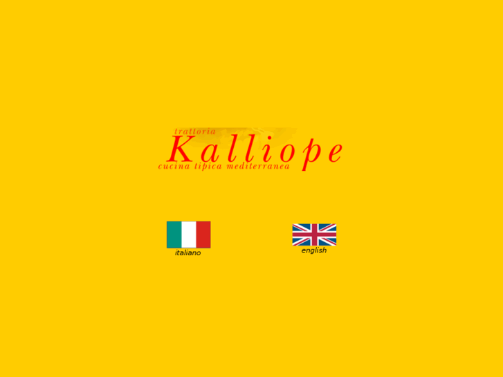 www.trattoriakalliope.com