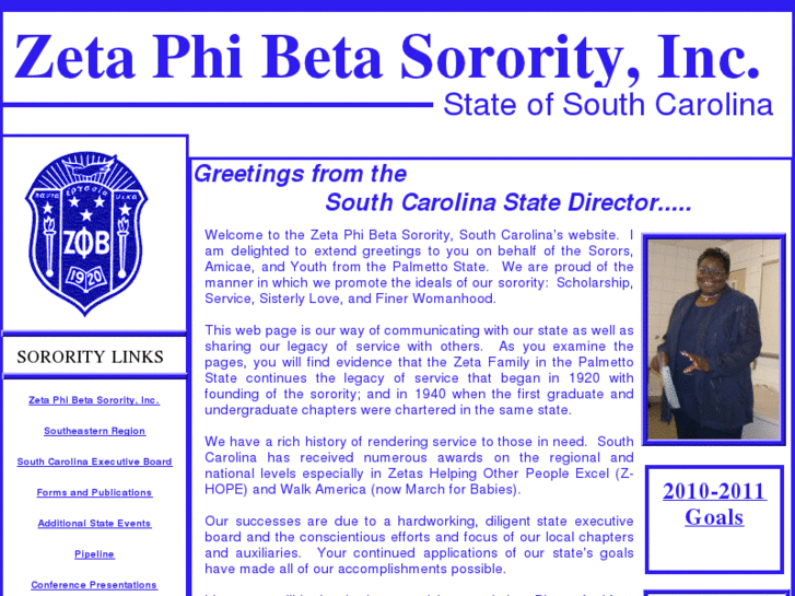 www.zphib1920sc.org