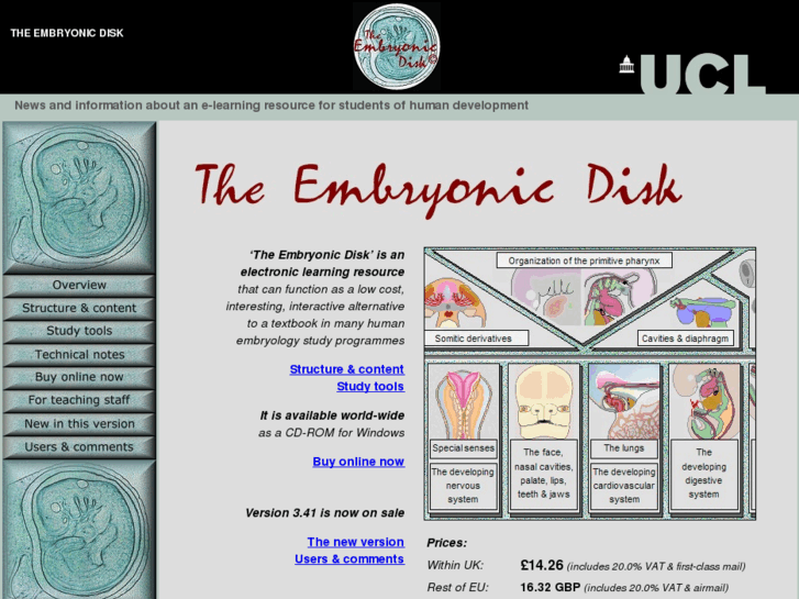 www.embryonic-disk.com