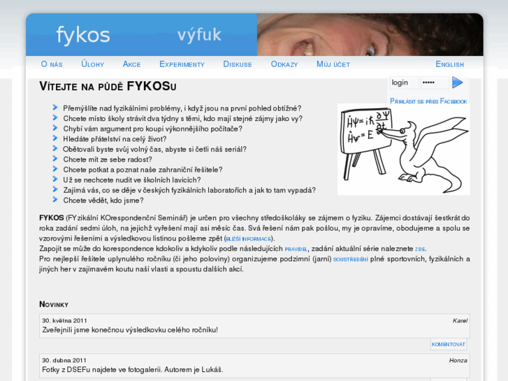 www.fykos.org