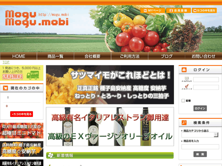 www.mogu.mobi