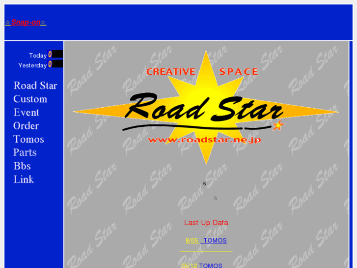 www.roadstar.ne.jp