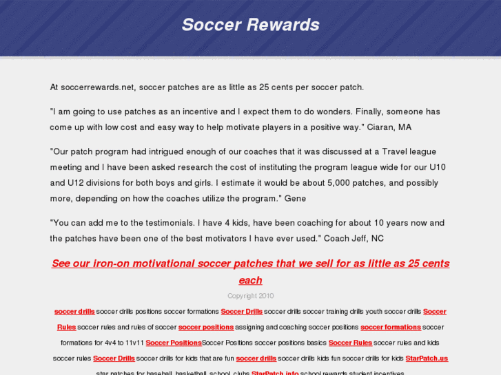 www.soccerrewards.net