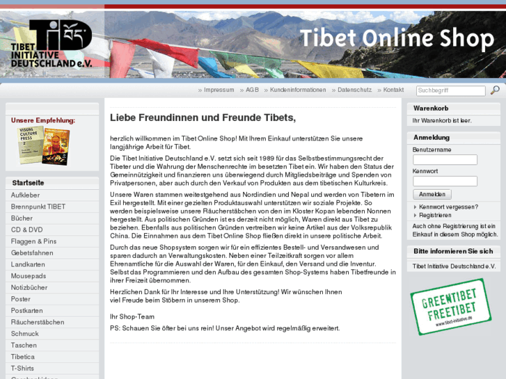 www.tibet-online-shop.de