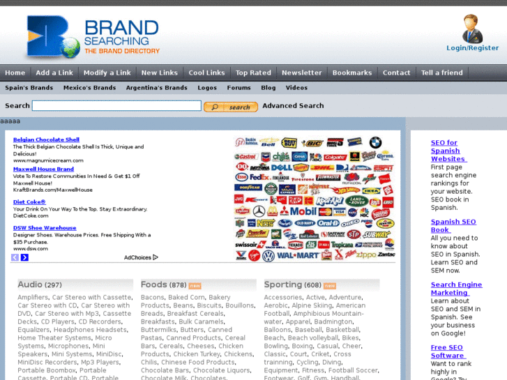 www.brandsearching.com