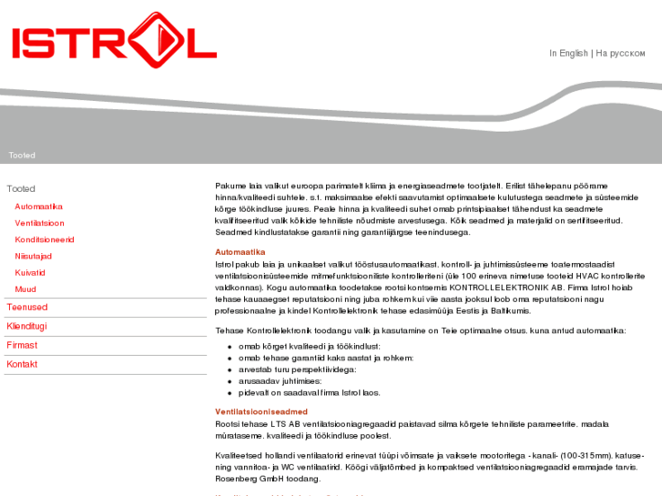 www.istrol.com