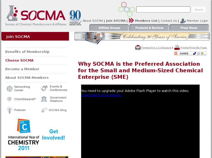 www.joinsocma.org