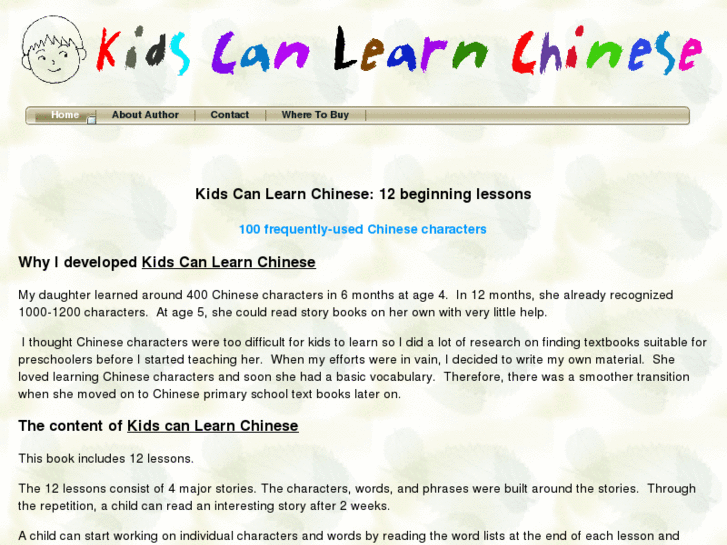 www.kidscanlearnchinese.com