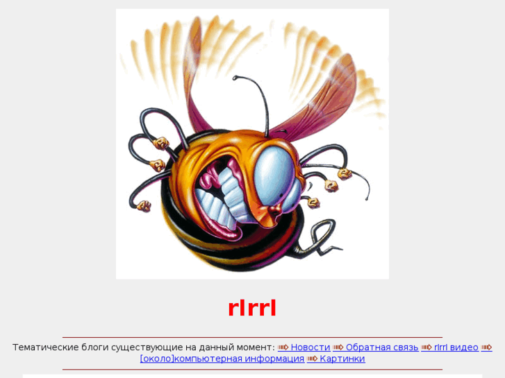 www.rirri.com