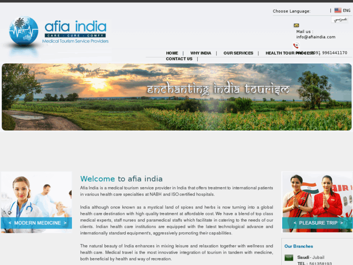 www.afiaindia.com