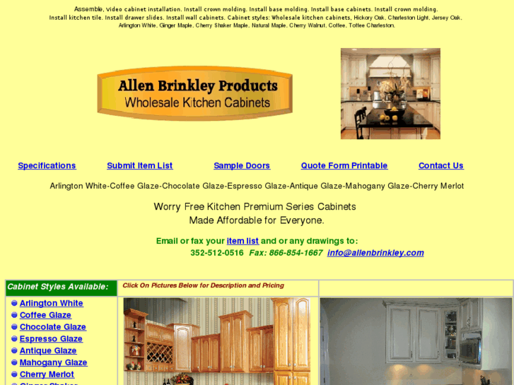 www.allenbrinkley.com