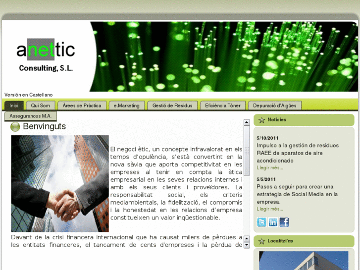 www.anettic.com