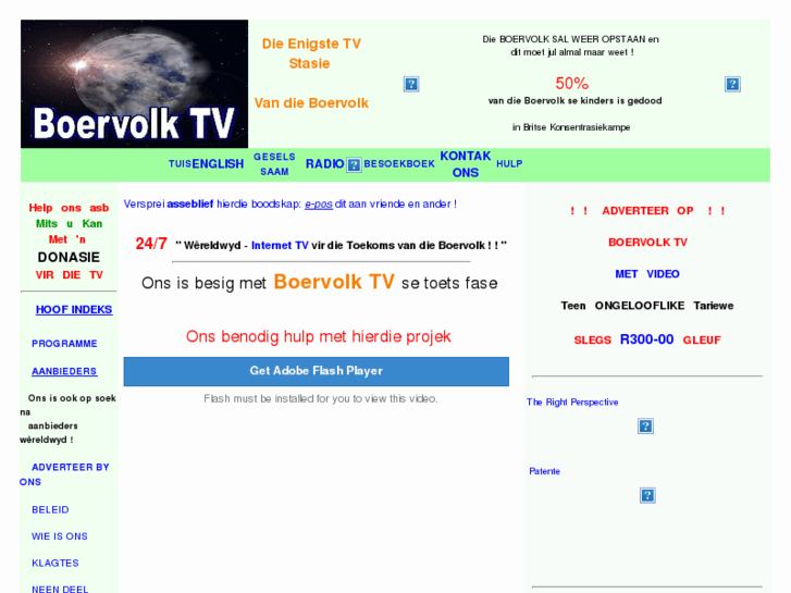 www.boervolktv.co.za