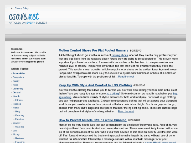 www.csave.net