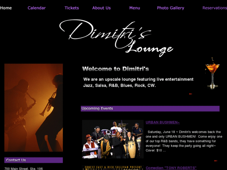 www.dimitrislounge.com